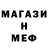 Кетамин VHQ Maksym Demidov