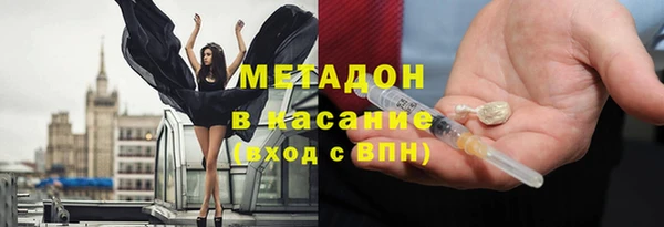 мдпв Аркадак