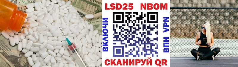 Купить закладки  Сосновоборск  ЛСД экстази ecstasy 
