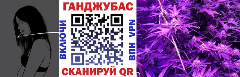 Бошки марихуана конопля Сосновоборск
